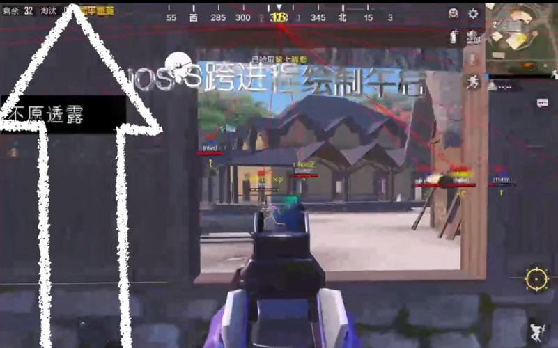 和平精英怎么进入观察外挂（和平精英怎么进入观察模式）