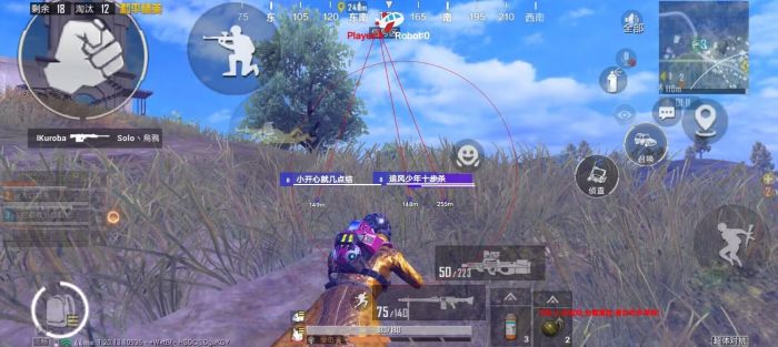 和平精英要怎么进入有外挂的地方（和平精英怎么检查外挂的）